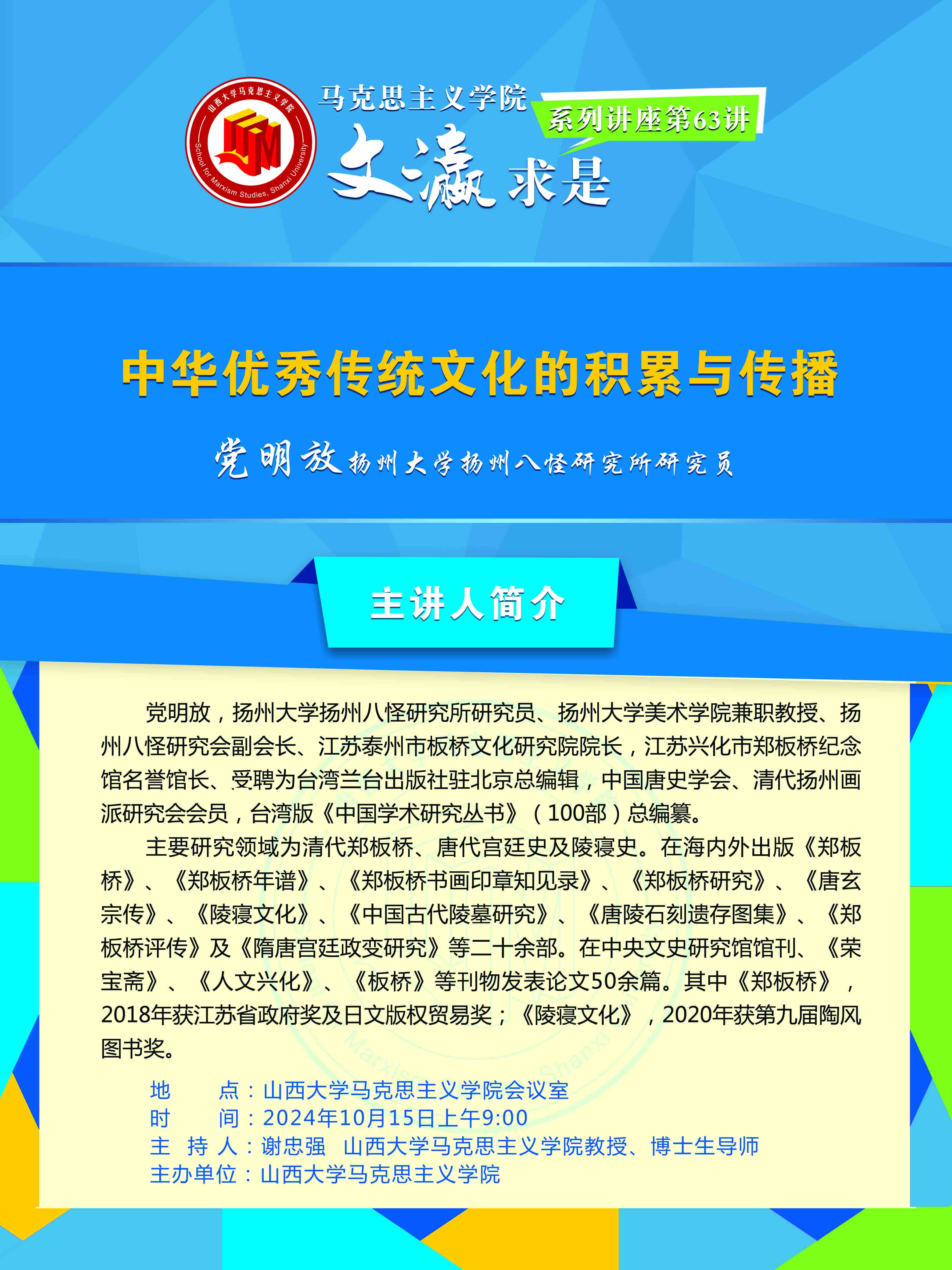 c9908f36a0e911466eb737f81179752.jpg