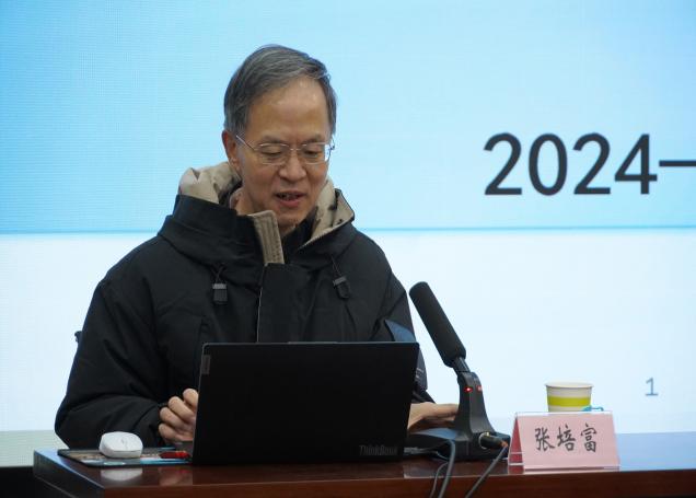 九游会国际官网