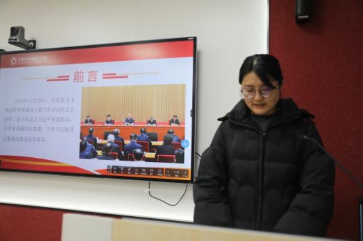 九游会国际官网