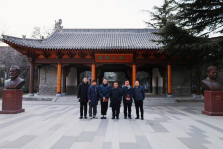 九游会国际官网