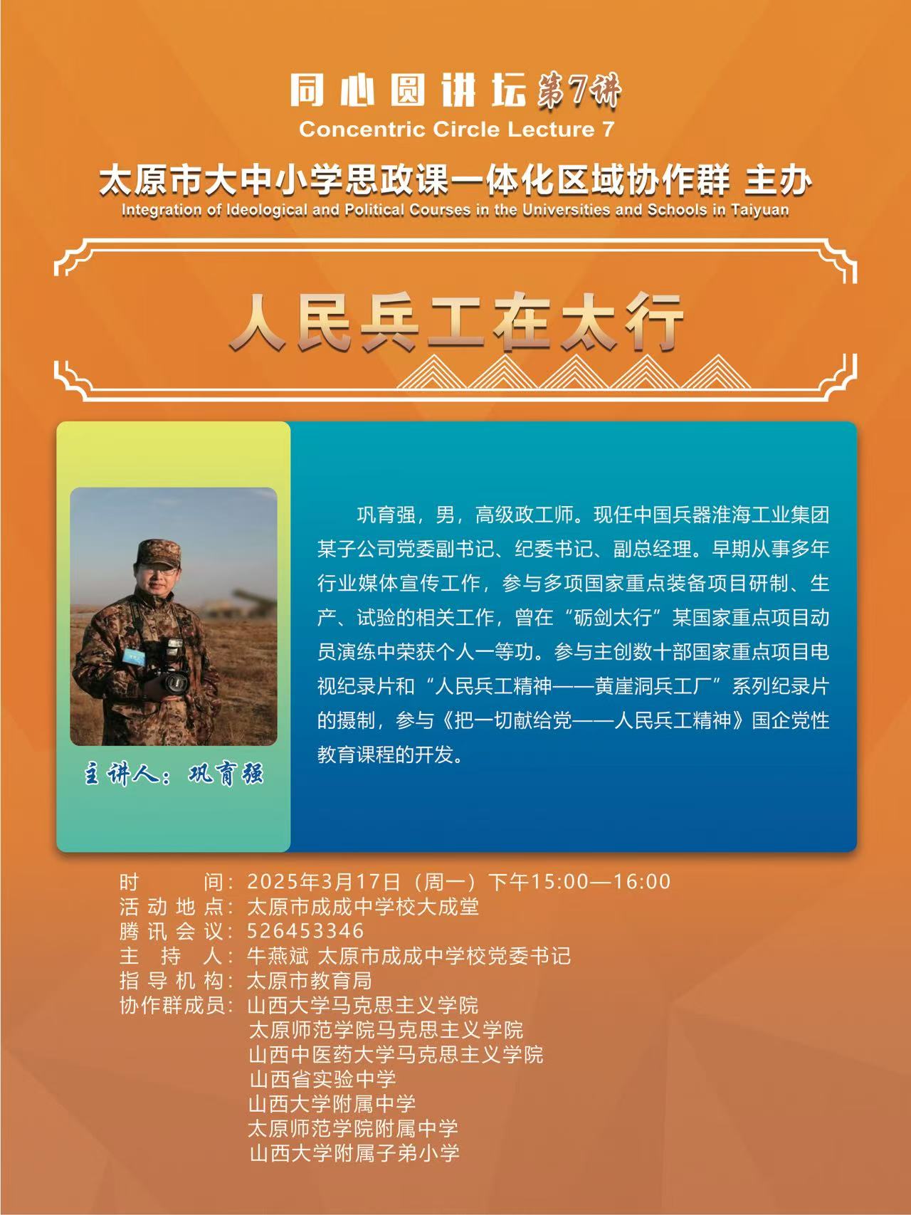 cfe3297b3da8ad66991cb45e4865b04.jpg
