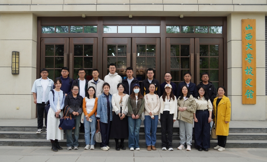 九游会国际官网
