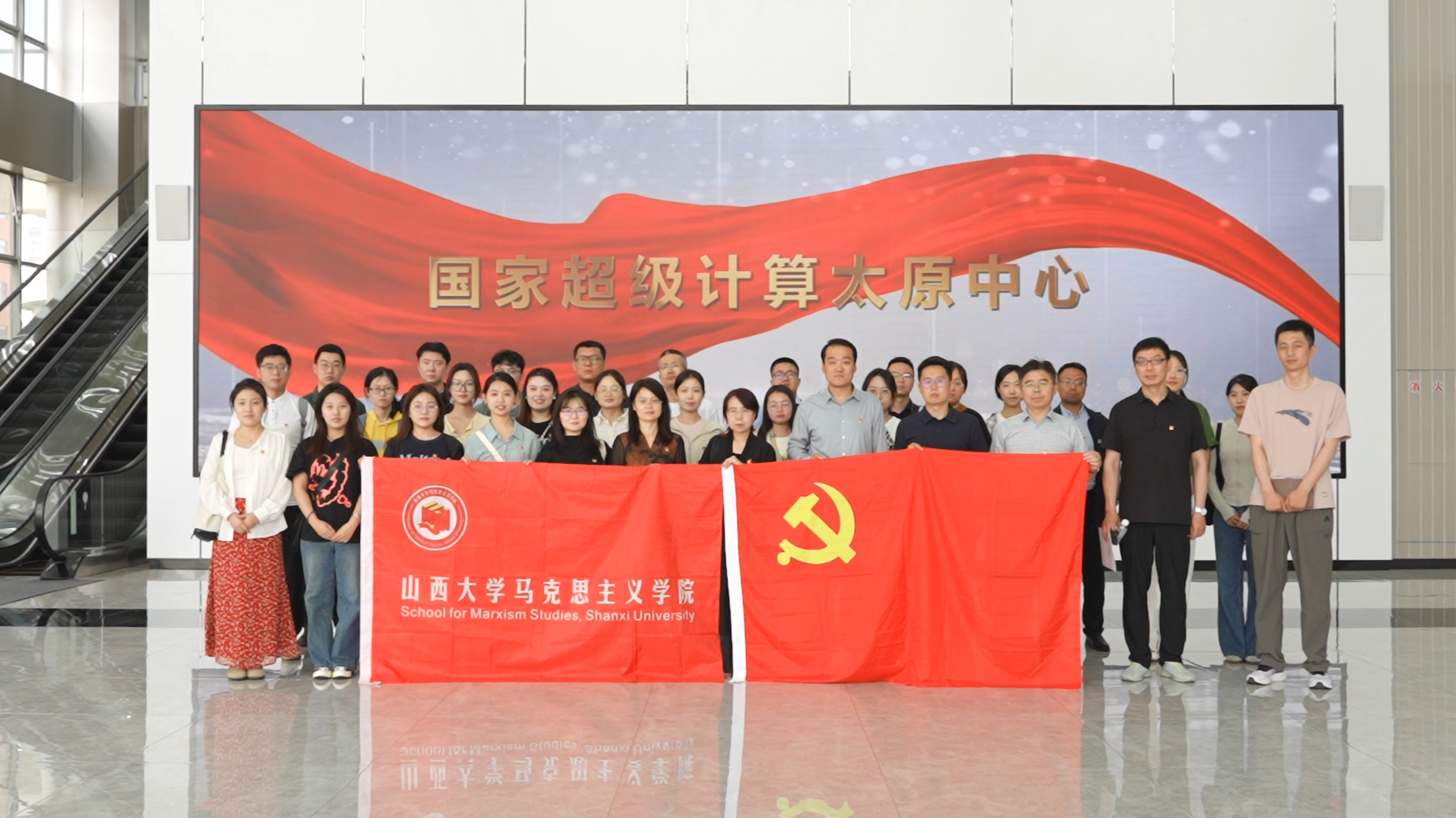 九游会国际官网