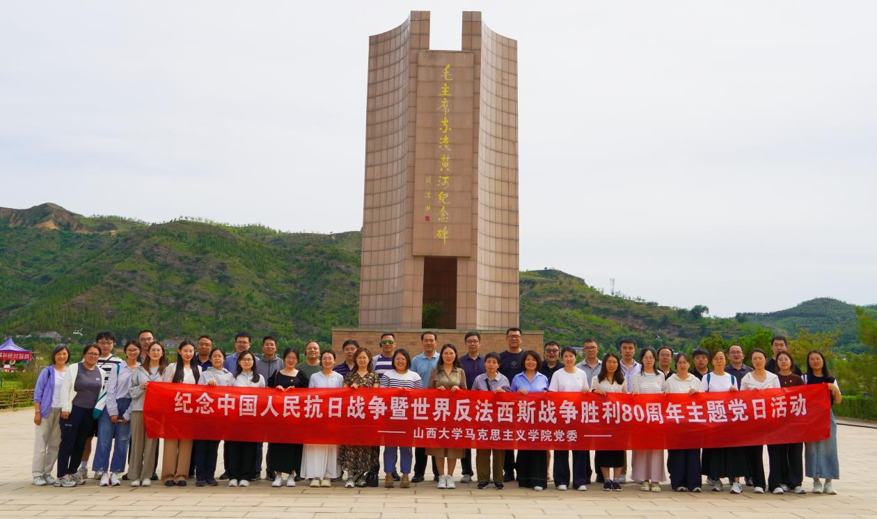 九游会国际官网