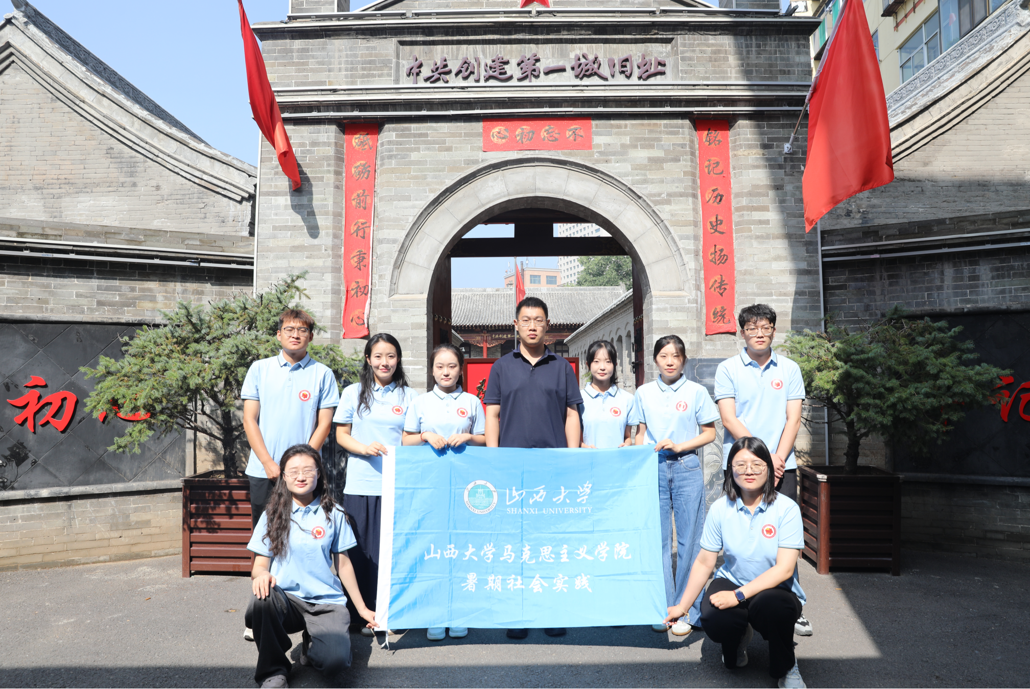 九游会国际官网