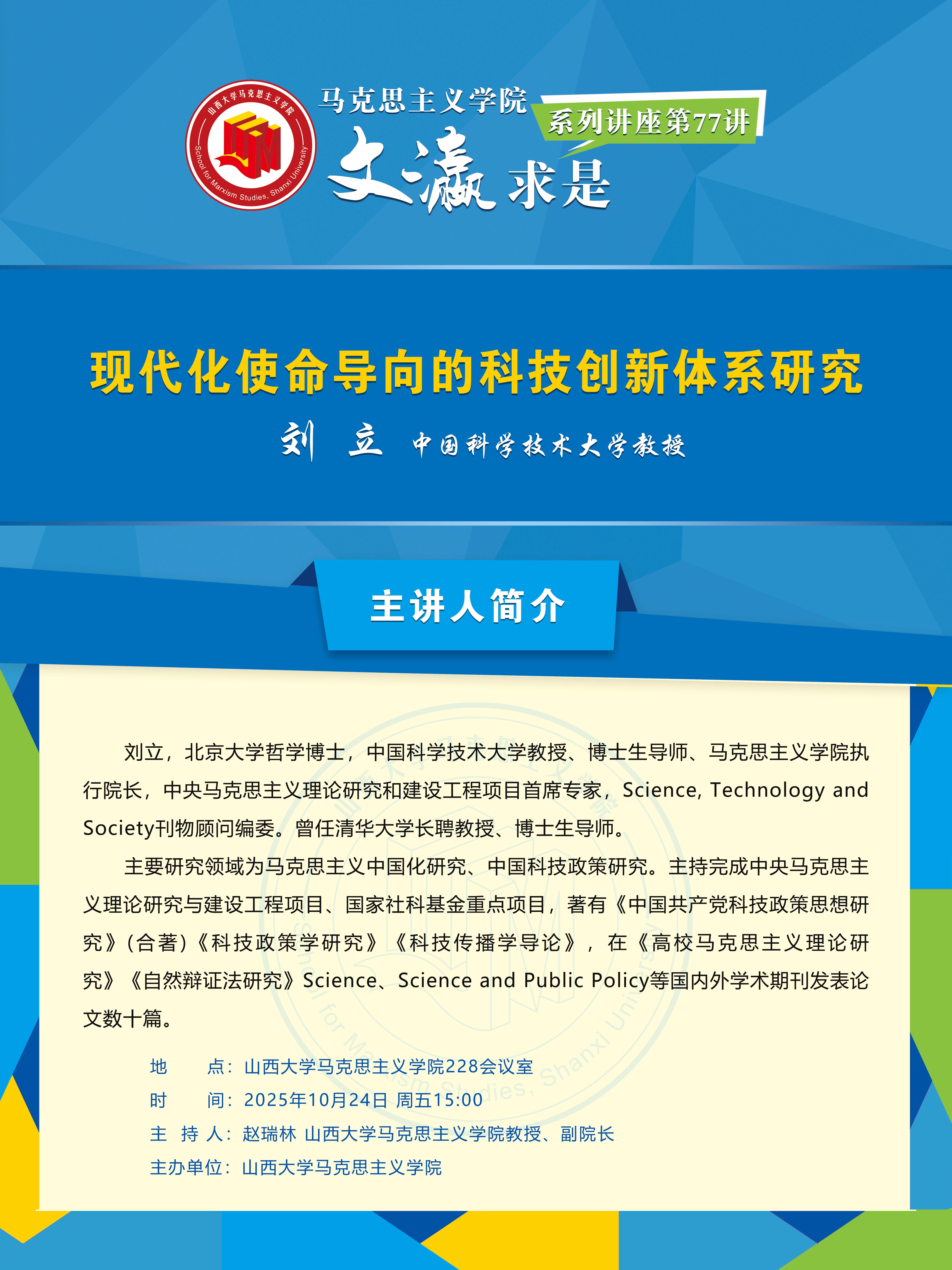 九游会国际官网
