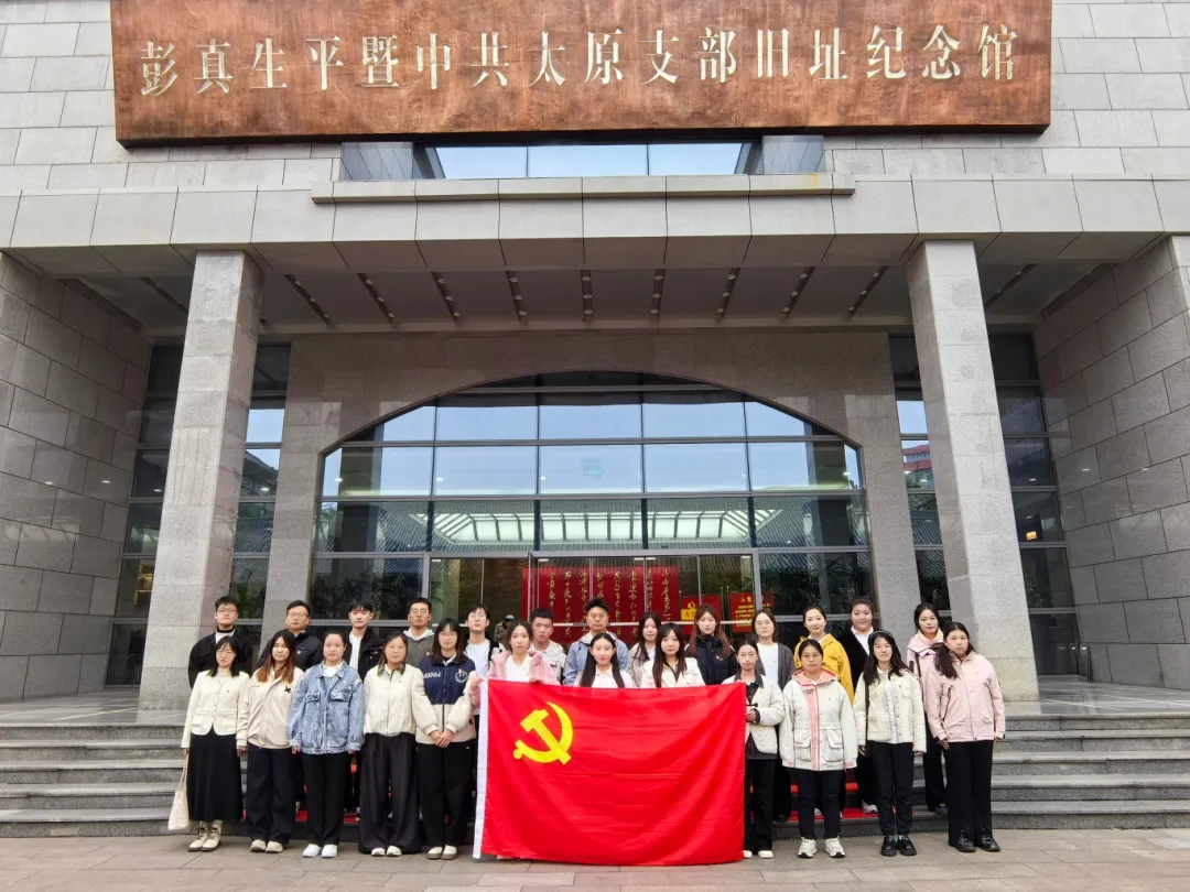 微信图片_20251026223221.jpg