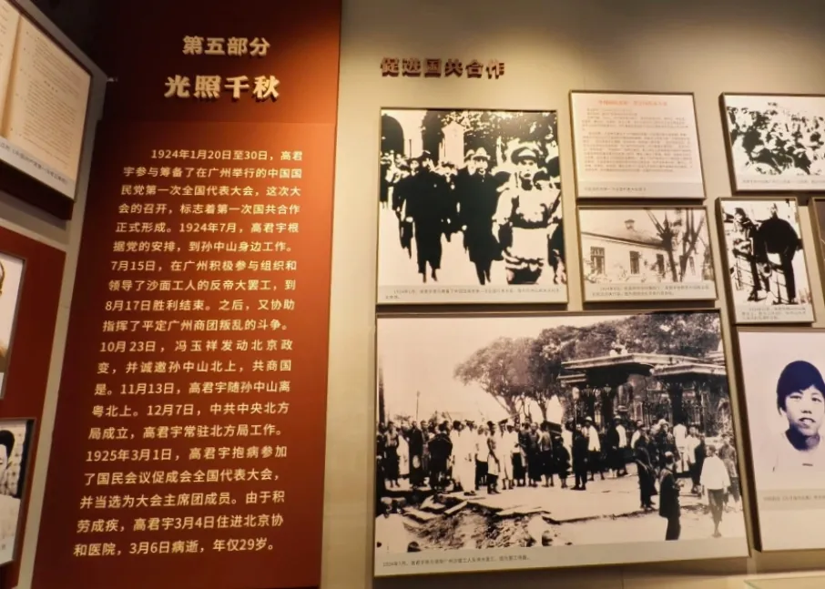 微信图片_20251026223259.jpg