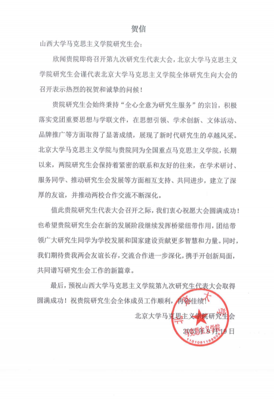a00f16d782e78a6126724efe2d26b217.png