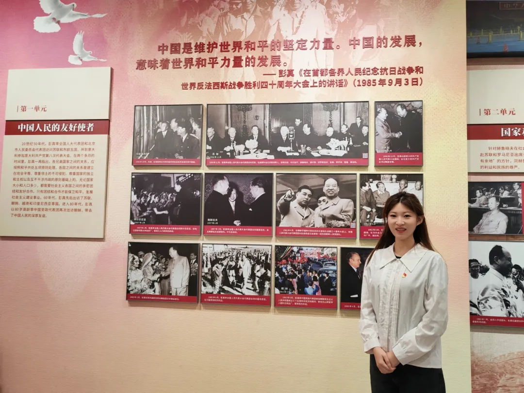 微信图片_20251026223248.jpg