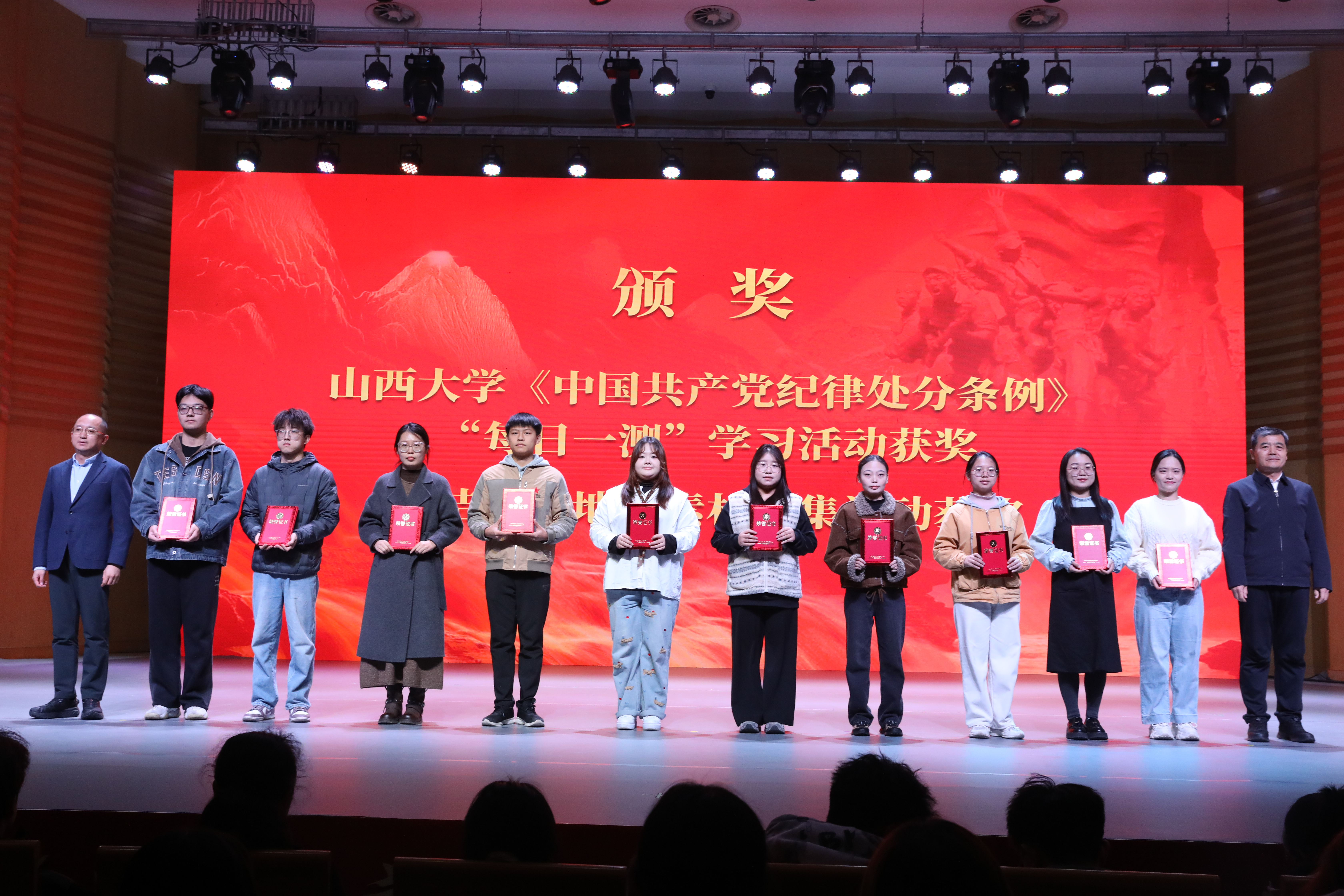 九游会国际官网