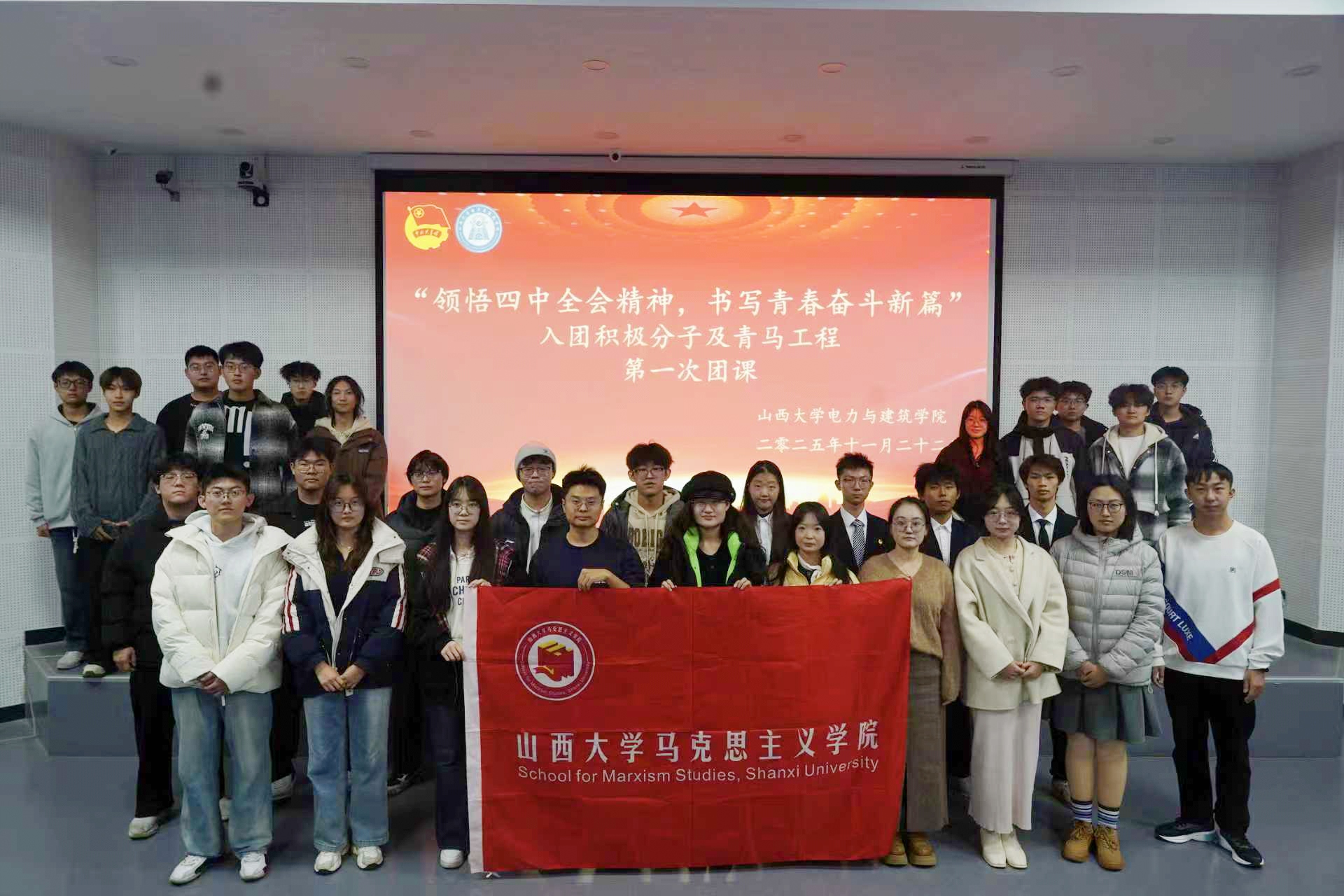 微信图片_20251123134333_591_115.jpg