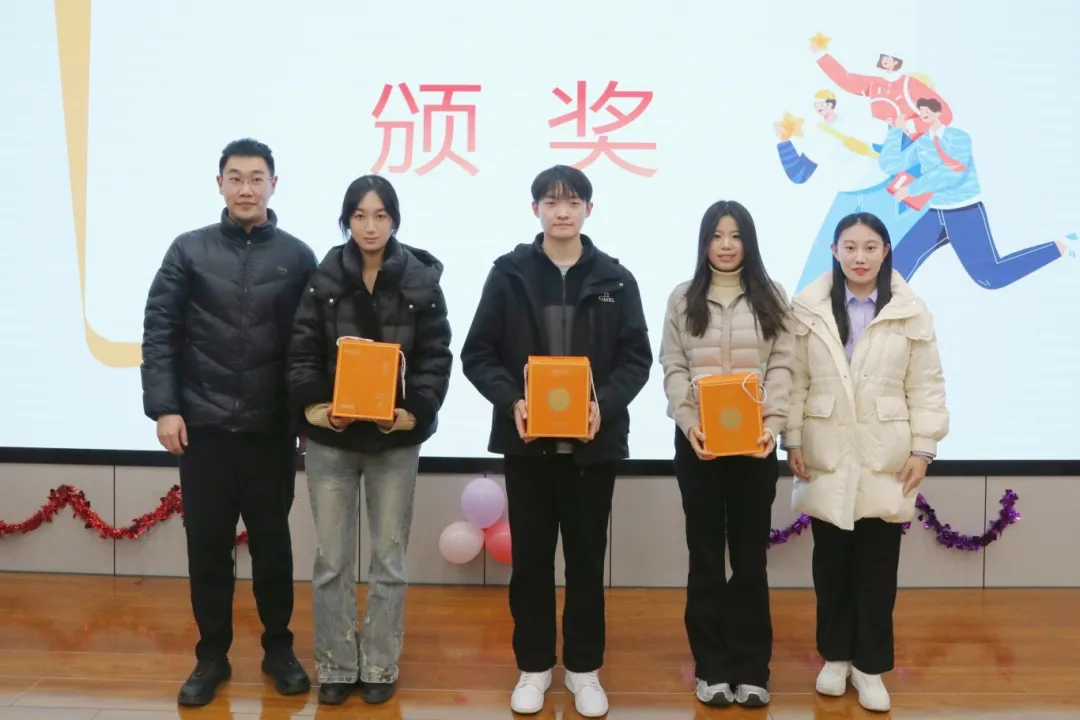 九游会国际官网