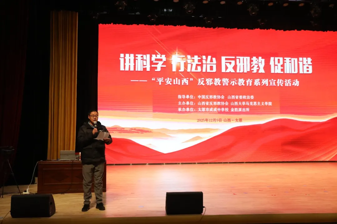 九游会国际官网
