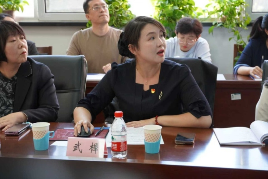 九游会国际官网