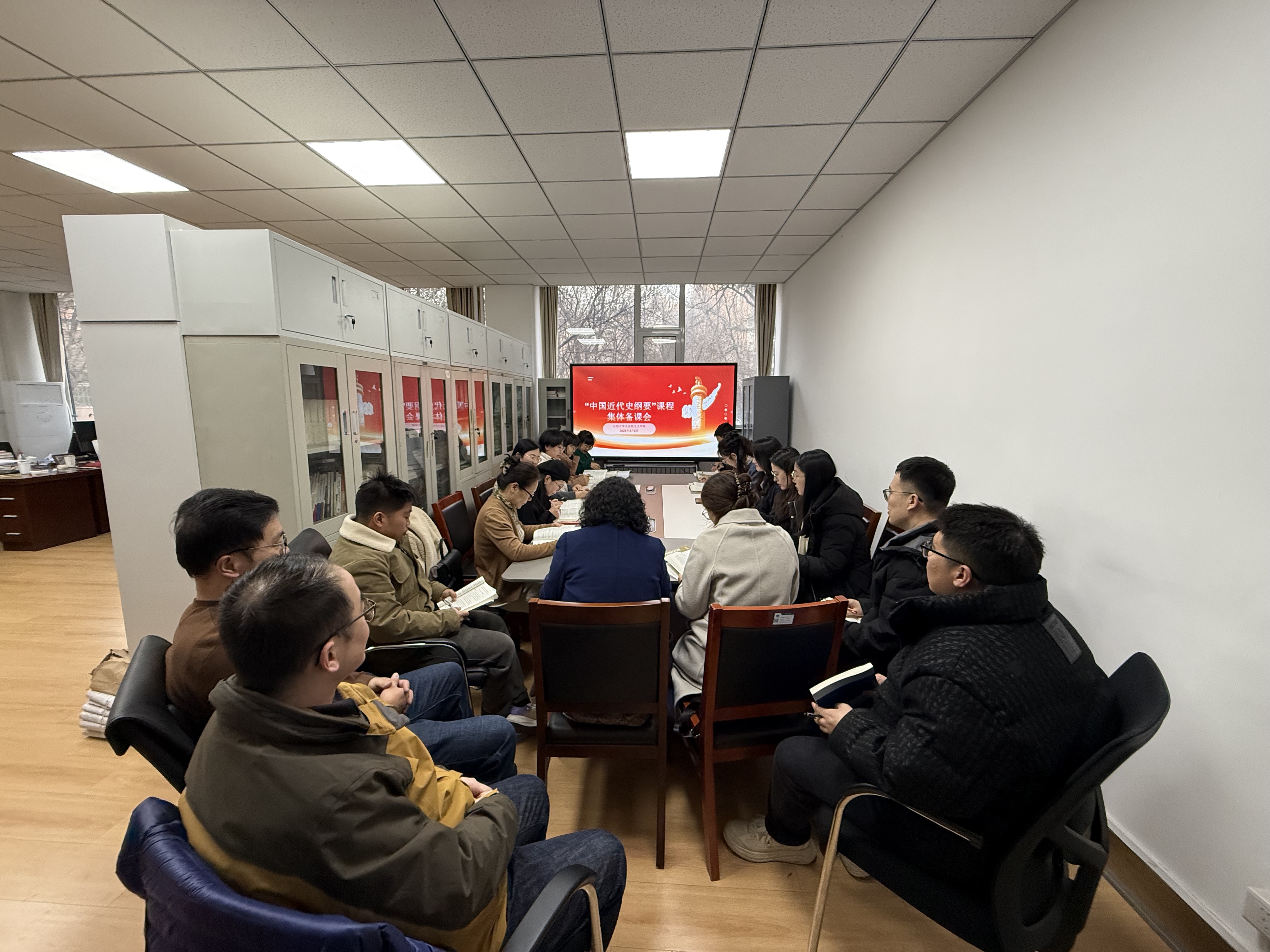 九游会国际官网