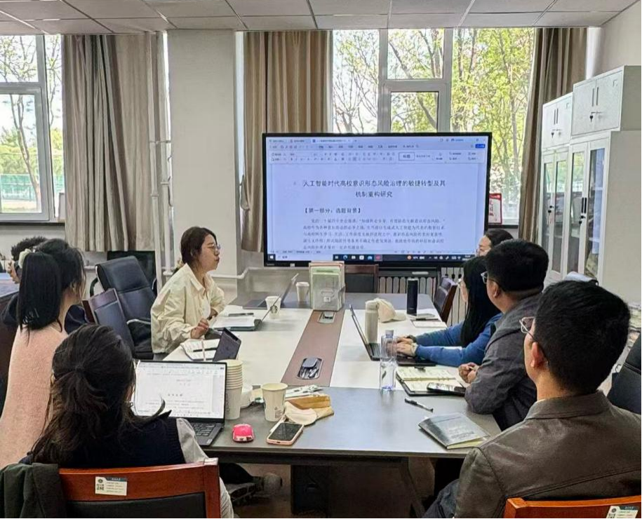 九游会国际官网