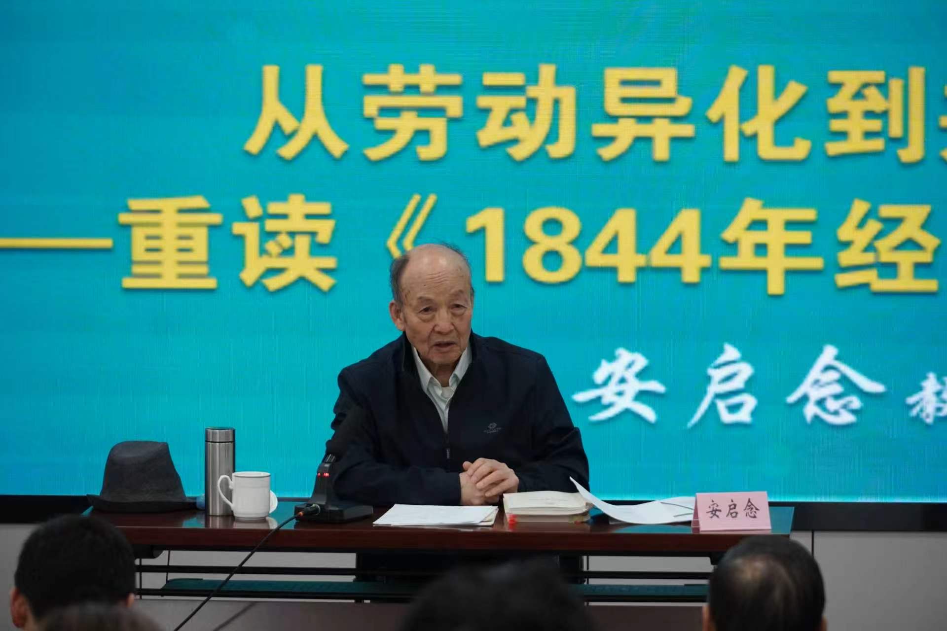 九游会国际官网
