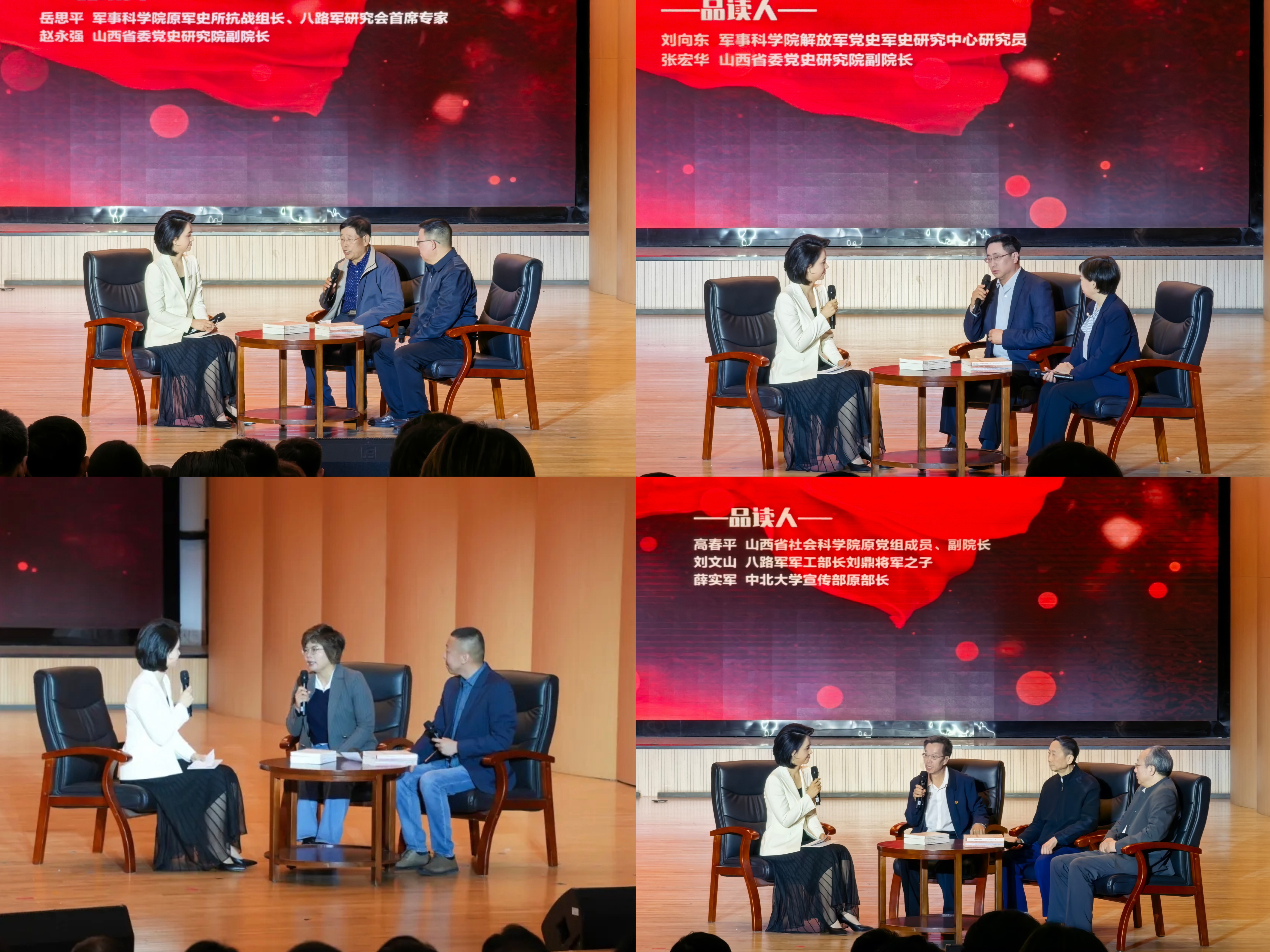 九游会国际官网