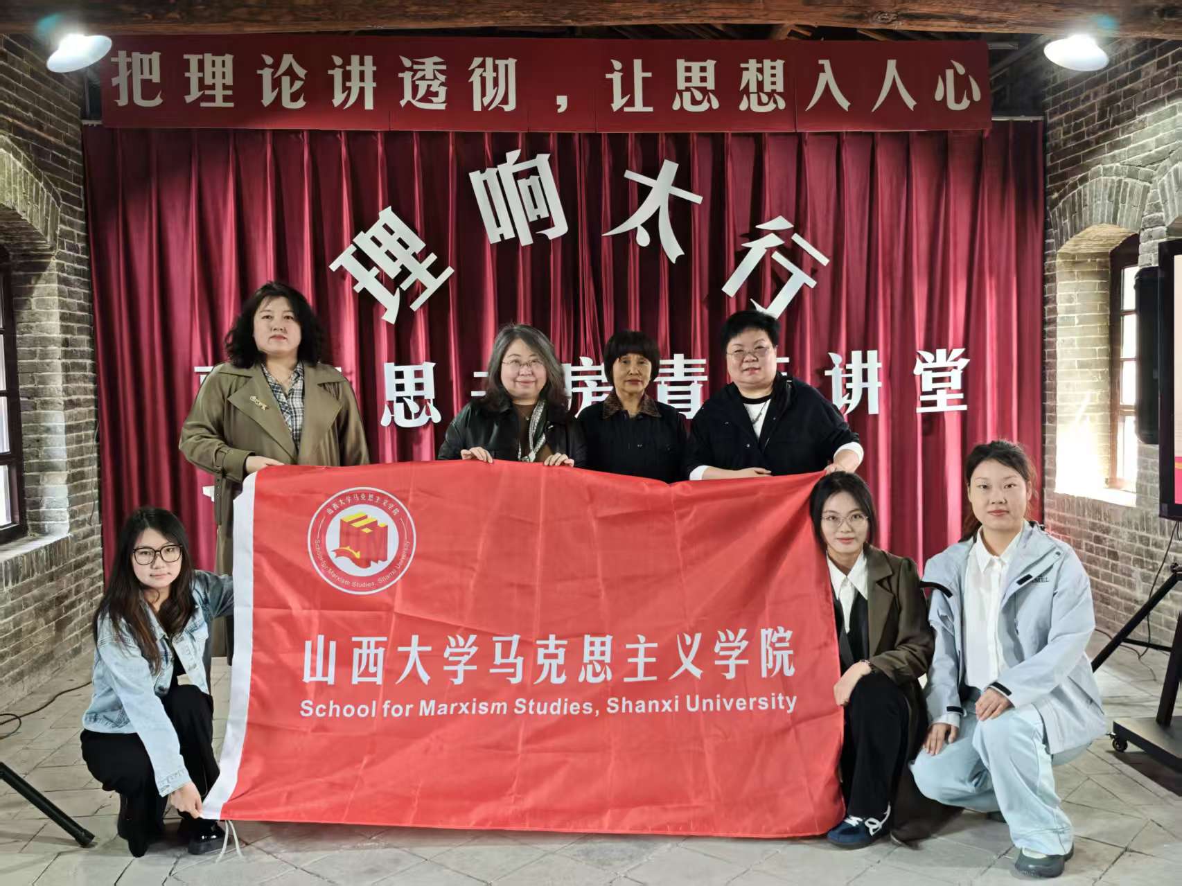 九游会国际官网