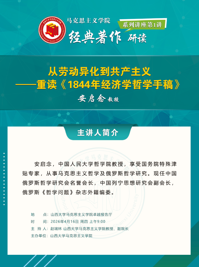 微信图片_20260415104237.png