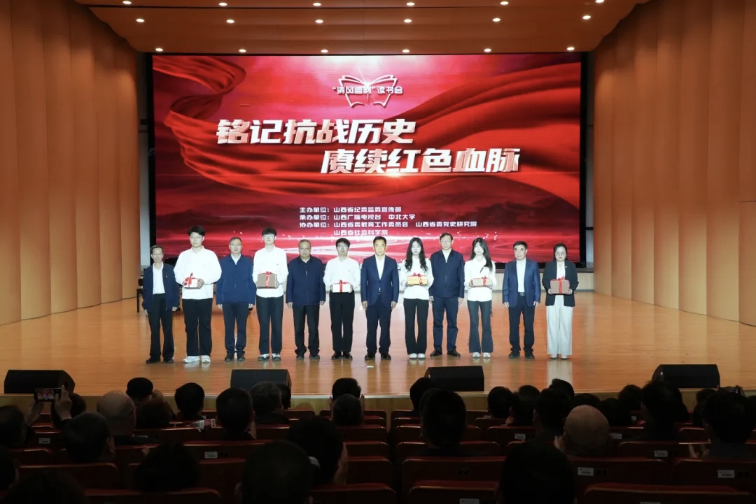 九游会国际官网