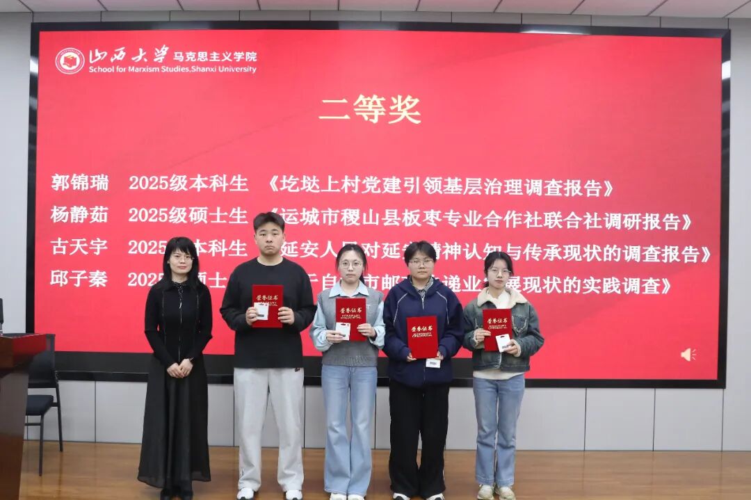 微信图片_20260411153958.jpg