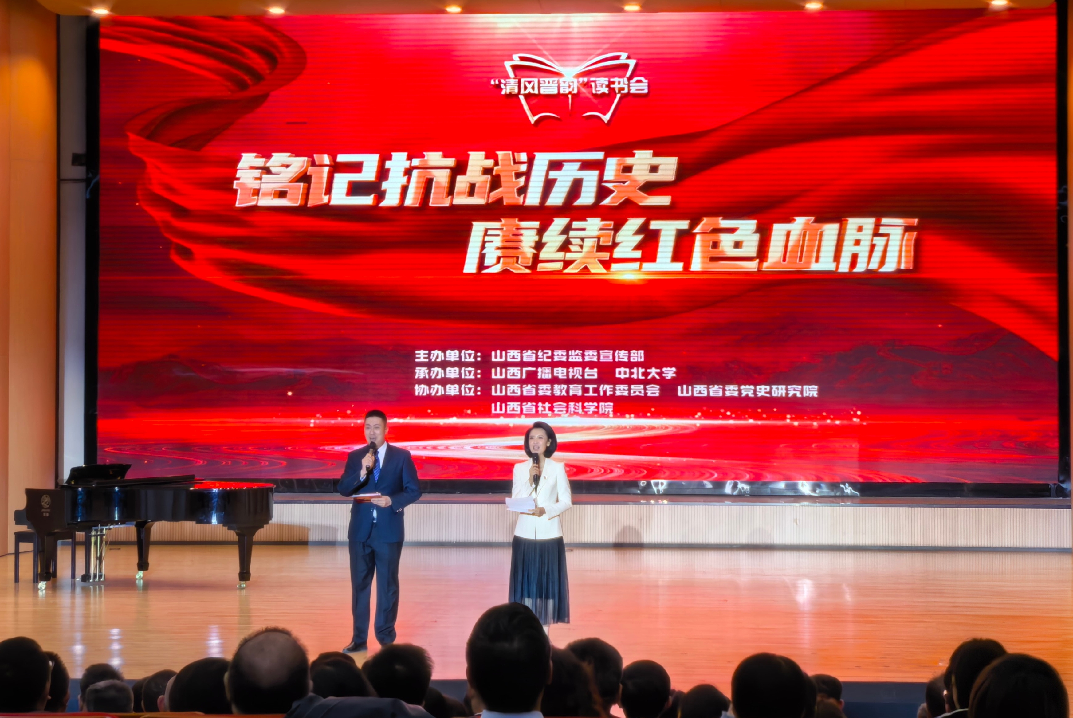九游会国际官网