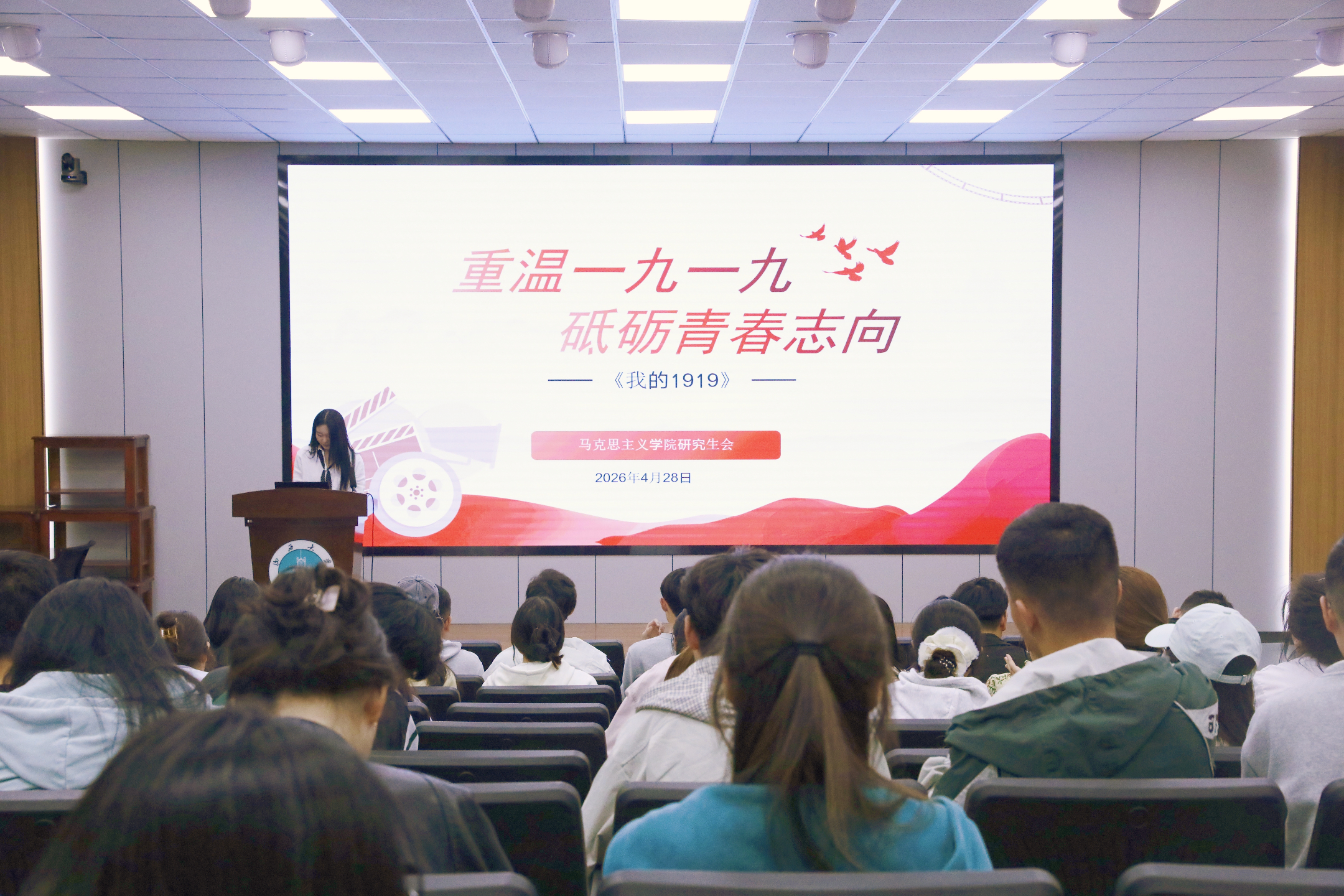 九游会国际官网