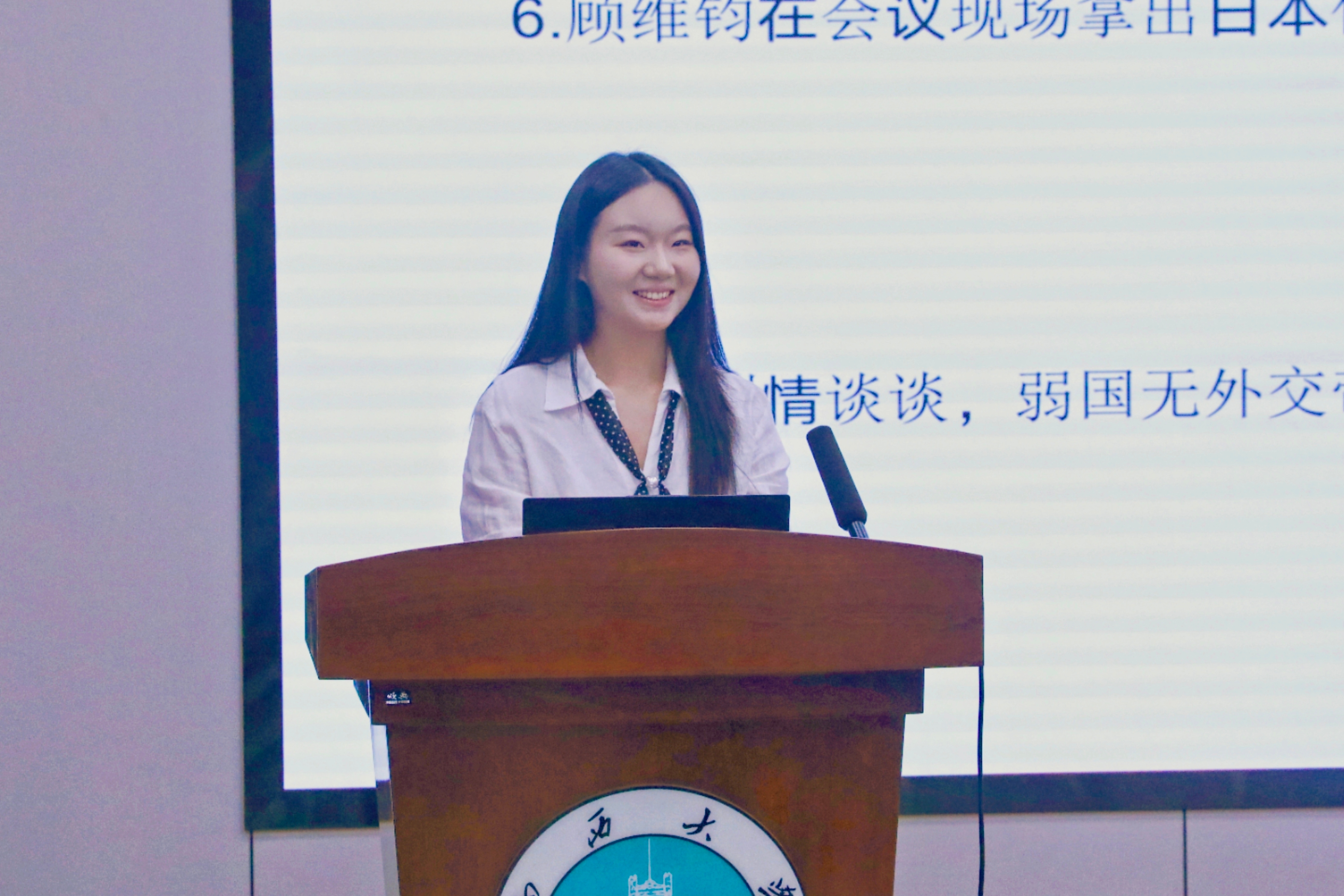 九游会国际官网