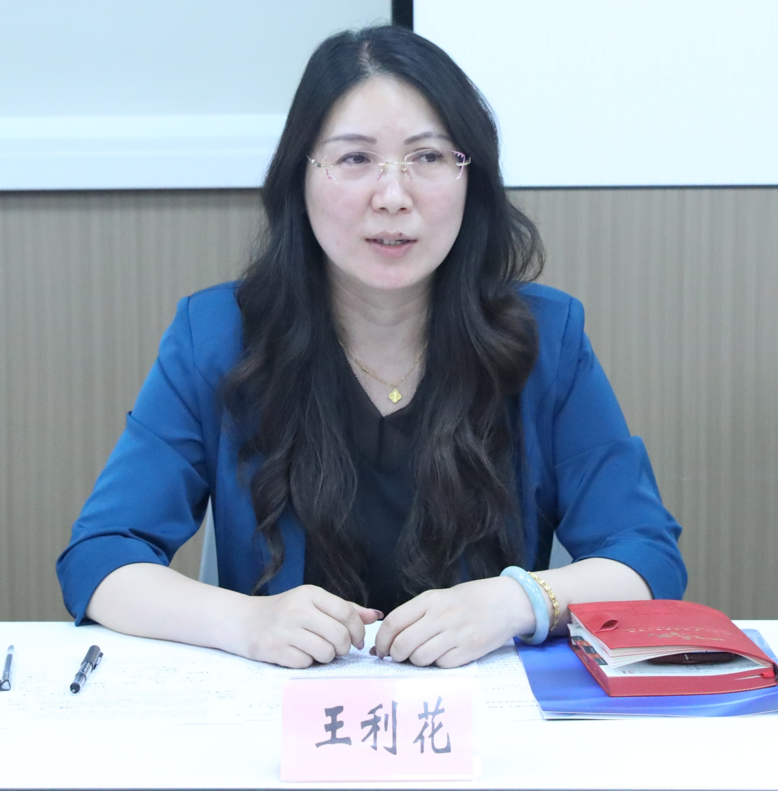 九游会国际官网