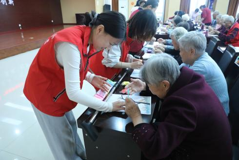 九游会国际官网