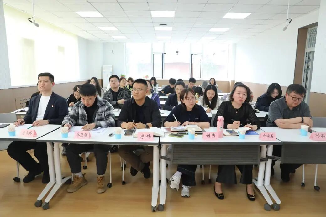 九游会国际官网