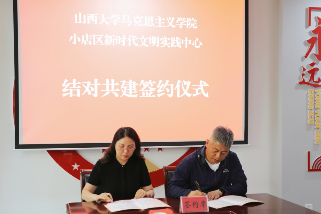 九游会国际官网