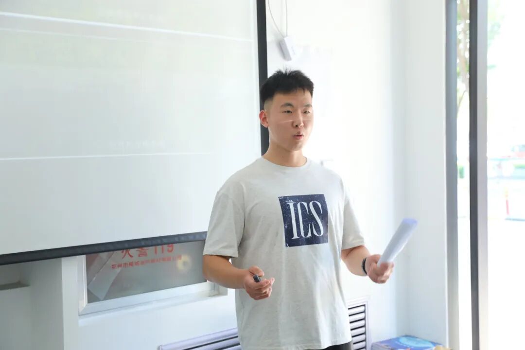 九游会国际官网
