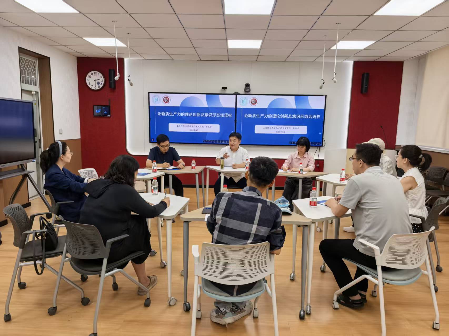 九游会国际官网